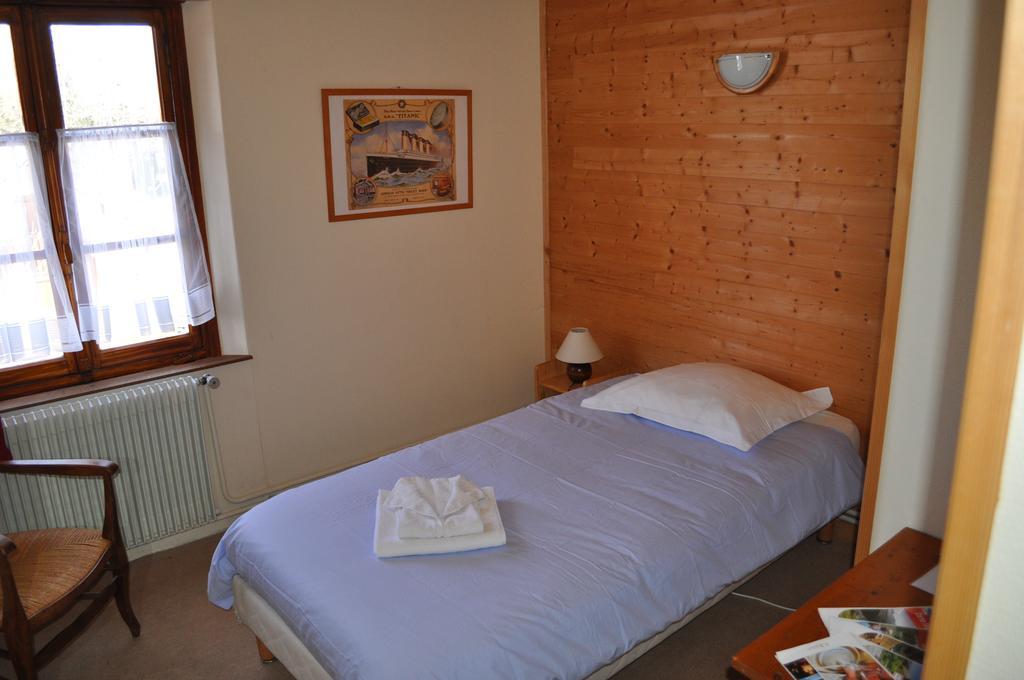 Hotel La Foret De Maronne *